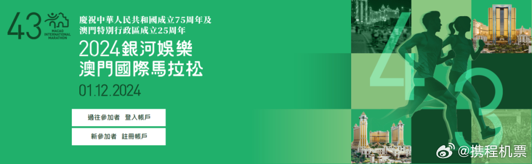 一、引言篇 揭开神秘面纱的探索之旅2022澳门正版资料全年免费公开,澳门正