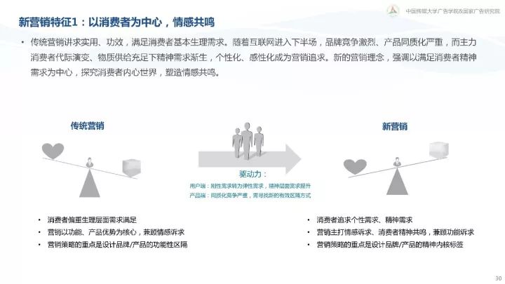 揭秘澳门的官方资讯发布 以XXX网站为例，解读其真实性及影响。澳门正版资料免费公开2022年更新