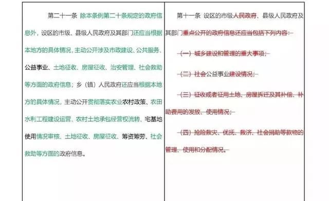 澳门特马信息解读与20XX年预测分析
注，XXXX代表年份，如XXX为具体时间）本文不涉及任何赌博活动及非法内容。strong>一、引言部分—关于澳门的博彩文化及其资讯的重要性。2020澳门最准特马网站