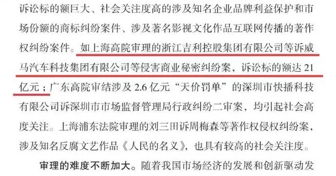 引言—澳门的神秘符号 一马当先 与 四不象 的秘密世界澳门一码一肖一待一中四不像今天