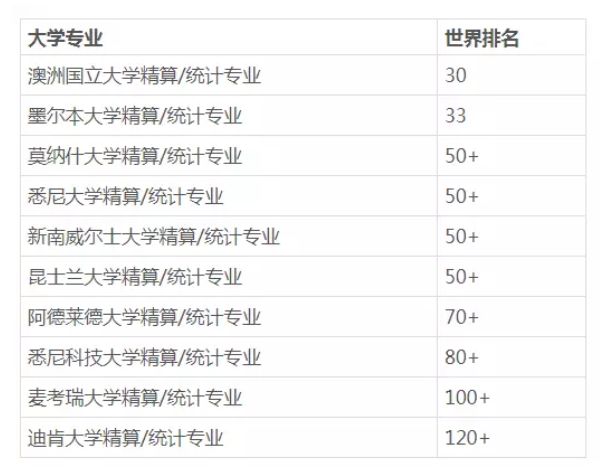 2048年新澳彩料免费资料解析与预测，一场数字游戏的深度解读及策略分享澳门新彩