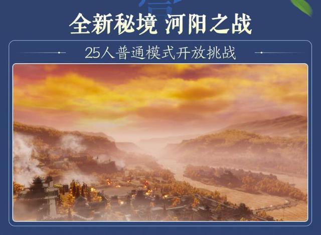 2034年新澳免费资料大全—探索与发现的新篇章开启！2024新澳资料大全正新版