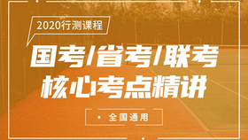 2034年新奥正版资料免费大全，开启知识共享的新时代之门！2025年正版资料免费大全视频