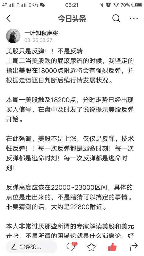 澳门三肖预测与精准分析
注意，以下内容不构成任何形式的赌博行为或建议。请理性对待彩票和博彩游戏。strong>探索澳门的神秘之选—揭秘三大生肖码，探寻必中之道！澳门三肖三码三期内必中必看科普