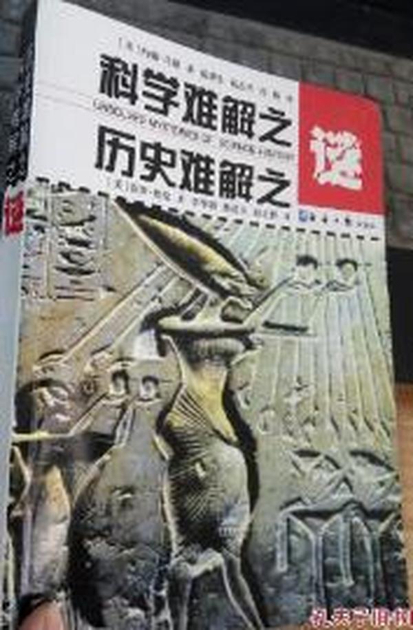 一肖中平特之谜
探索与解析的旅程。strong>揭秘 一萧 中 平 特 的奥秘一肖中平特期期准100