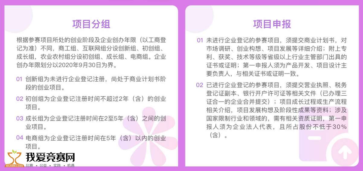 20XX年新澳彩料免费资料解析与预测，开启您的中奖之旅！澳门新彩