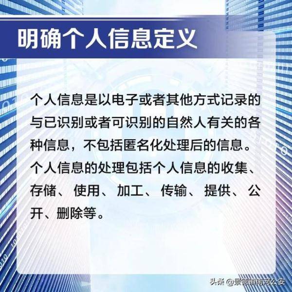 也就是大家所关心的的相关信息。首先我们要明确的是