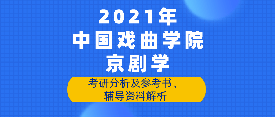 2034年新奥资料免费大全，全面解析与获取指南的探索之旅2024新奥资料大全图