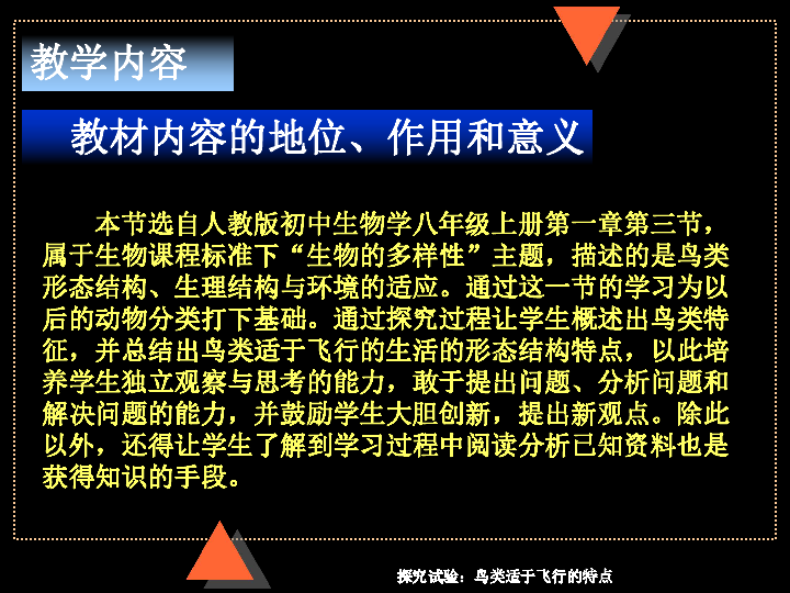 揭秘最准一肖预测—探索孑中特现象
副标（可选）精准解读生肖之谜，揭示独特特征与趋势。正文部分引言最准确的一肖一码网站