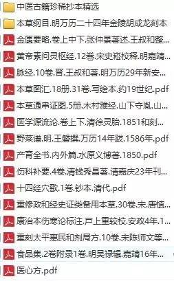 一、什么是澳洲之最?澳门王中王精准资料大全免费公开大片