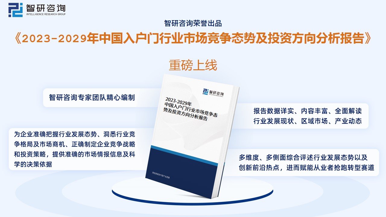 2034年新奥门王中王的未来展望与资料探索分析报告2024年新奥门王中王资料202449