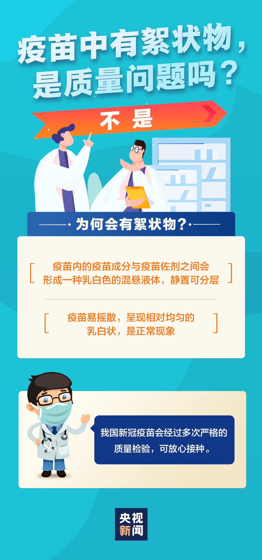 三免平码网络平台 2 平马资料期准