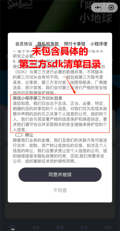 白小姐一码特选，期准中大奖
探索肖与精准预测的奥秘—以数字游戏为视角的分析报告。strong>揭秘彩票中的神秘力量—白小姊 一马当先白小姐一肖一码期期准113