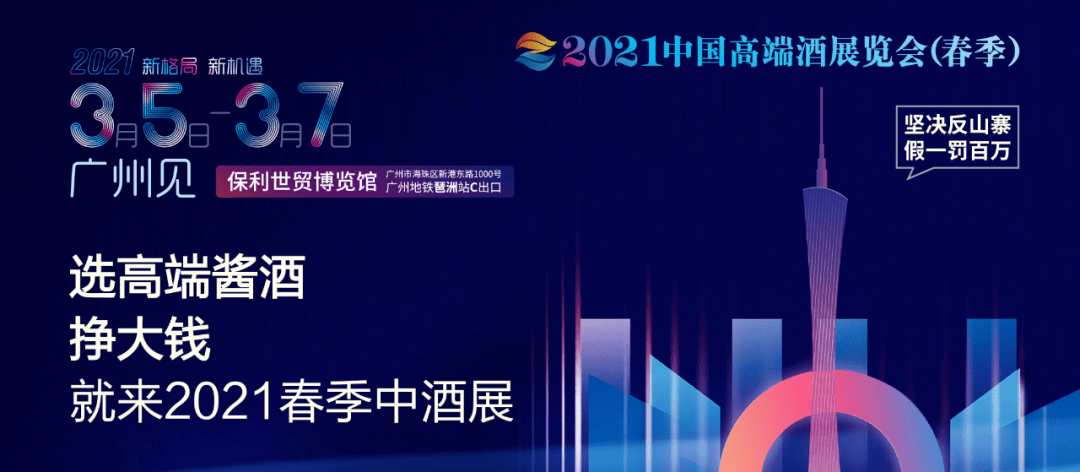 2034年澳门未来展望，免费资料与新机遇共舞的篇章开启！澳门2o20年另版资料