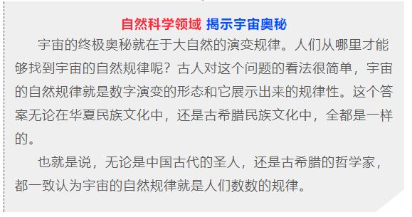 澳门今晚开奖结果号码揭秘，一场数字的魅力与期待之旅！澳门今晚开奖结果号码73期买什么