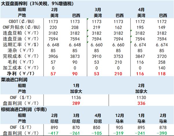 黄大仙精选三肖预测，揭秘未来一期彩票必中之谜
引言部分（约150字）在彩民的世界里，精准二字显得尤为珍贵。而提到精确预判，不得不提的便是传说中的神秘人物—strong>黄 大黄大仙精选三肖三码必中一期下载