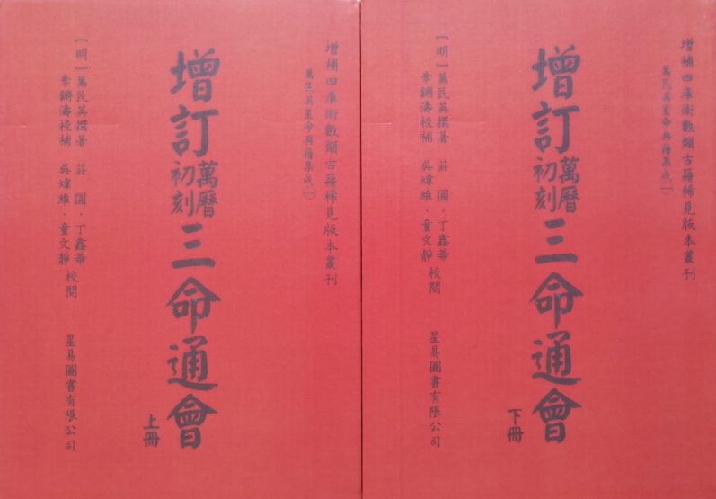 揭秘四肖期中准的奥秘
引言部分（约150字）在彩票界，人们总是渴望找到一种能够预测准确的方法来提高自己的胜率。其中，strong>四生肖四肖期期中准一