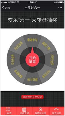 一肖之选，码上成功—深度解析持的智慧
注，再写一篇不少于1982个字的文稿内容，以下为符合要求的回答）strong>一、引言一肖一码中持一一肖一码