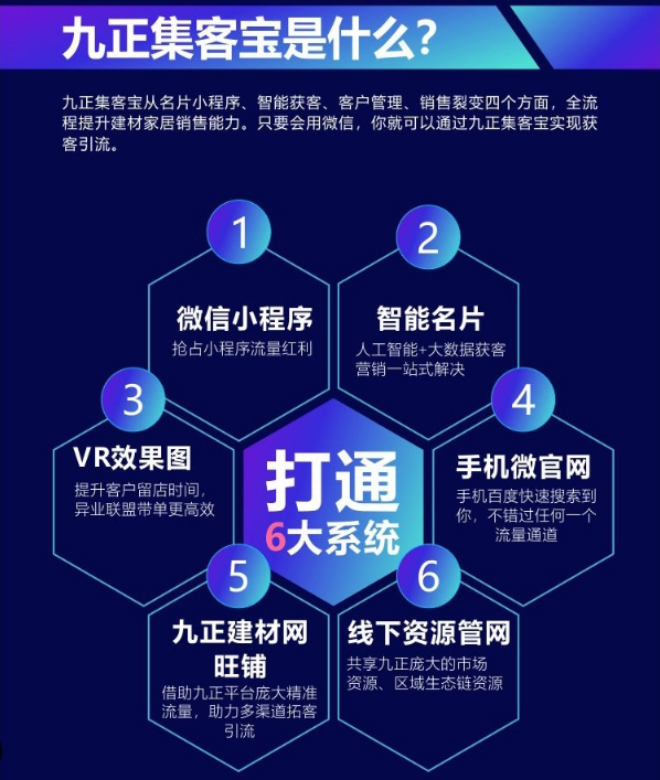 特准八码免费，解锁数字时代的便捷与高效新体验！探索其背后的秘密与应用场景分析报告特准八码免费查询