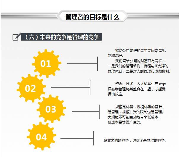 揭秘澳门的生肖密码—探索港澳的精确趋势分析报告澳门三肖3码精选资料期期