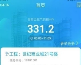 管家婆免费版资料大全，企业管理的得力助手与实用指南