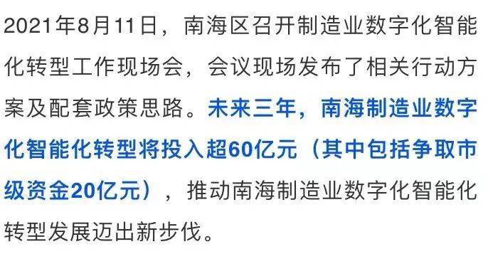 探索香港49快开彩票的奥秘与魅力—揭秘数字背后的故事！含最快关键词）strong>探访香江彩市，体验极速乐趣 香港四九图库之最速解密之旅494949香港最快开奖结果图片