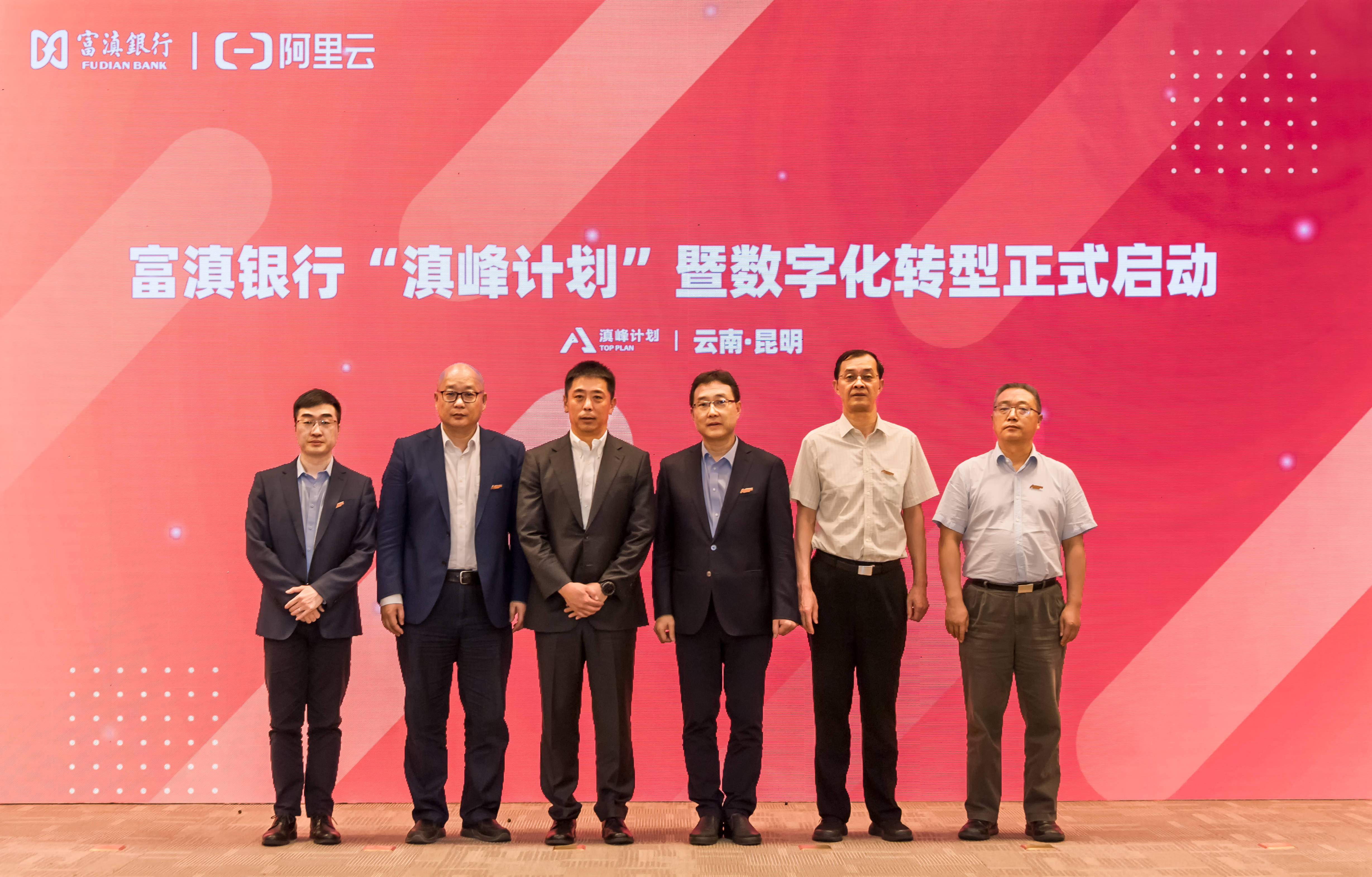 香港开奖结果与记录，203年最新揭秘！探索数字背后的奥秘之旅。2023香港开奖结果开奖记录表