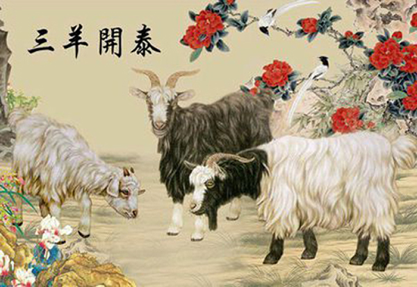揭秘今晚必中四不像图，带你走进幸运之门
探索神秘的四不象图的奥秘与技巧！你的成功就在今夜。以下为正文内容）strong>一、引言今晚必中四不像图片2019四不像41期
