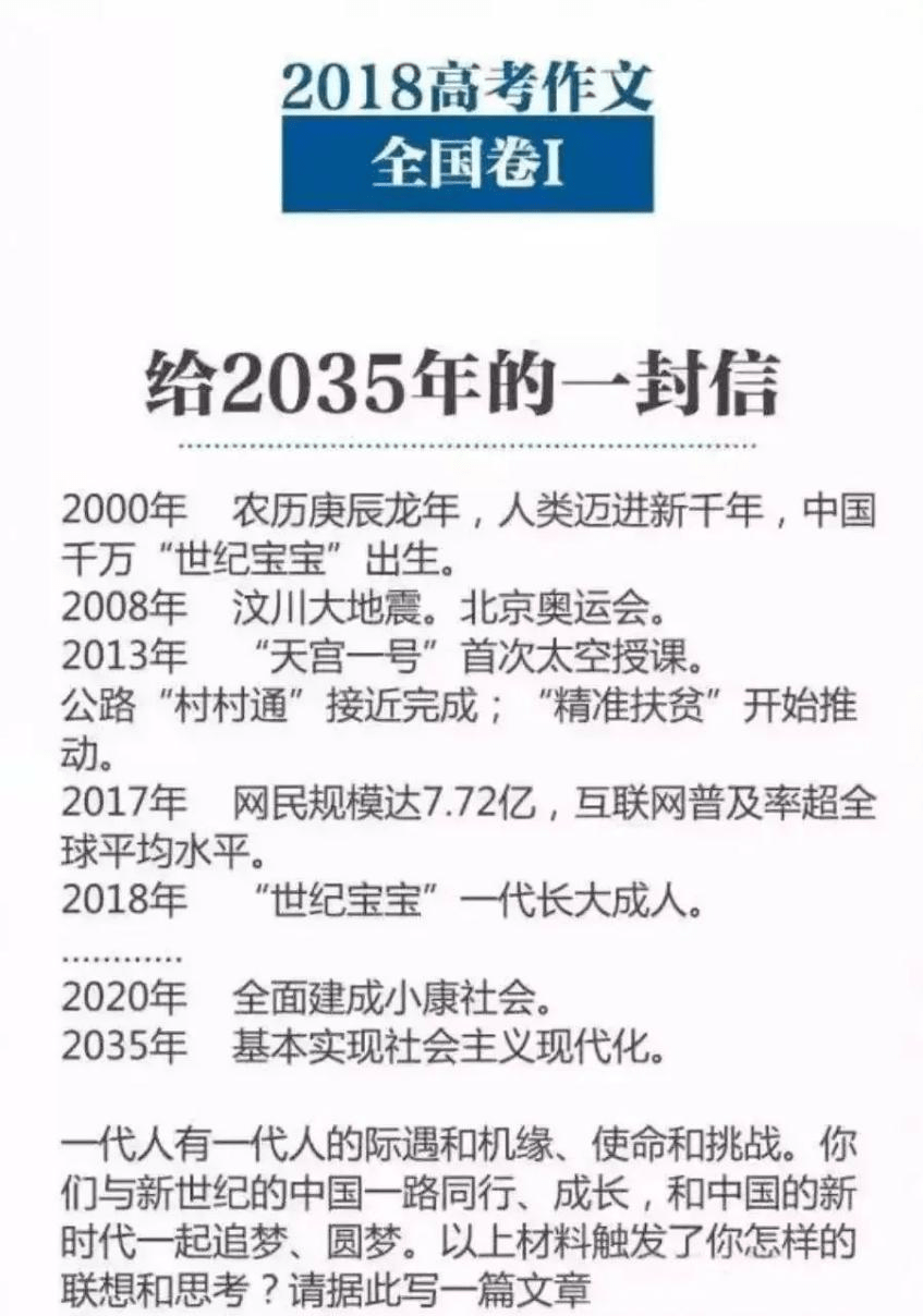 文章正文开始部分香港最快开奖历史完整版