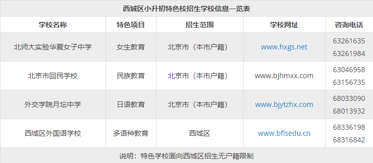 新澳门现场开奖直播视频免费下载与播放的实时性探讨，最新资源获取与应用体验分析澳门开奖现场直播官网