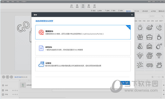 澳门2023全年免费资料大全 MBA智库百科