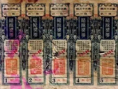 二 文章内容澳门直播开奖现场下载澳门