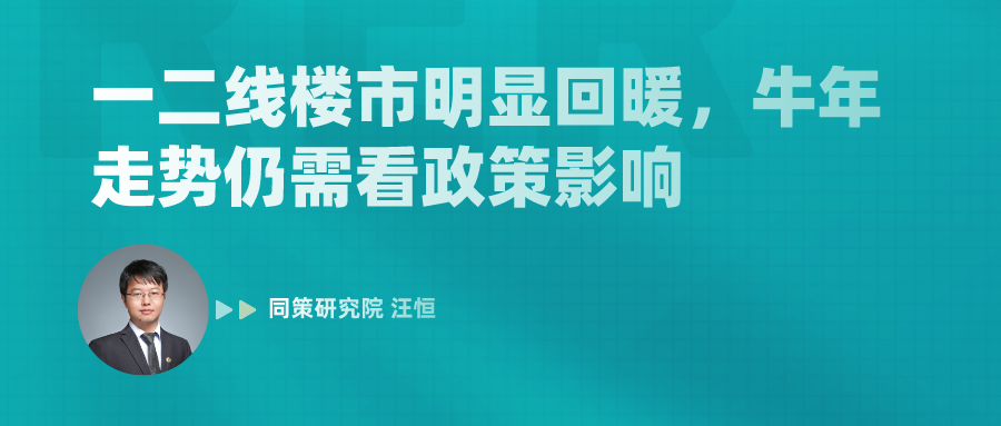 联系我们 第43页