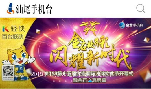 红姐统一图库彩绘世界—2018年精彩回顾
副标语(如有)视觉盛宴,尽收眼底。探索多彩的图像艺术之旅!strong>一、引言红姐统一图库彩图2018年 红姐统一图库彩绘世界—2018年精彩回顾
副标语(如有)视觉盛宴,尽收眼底。探索多彩的图像艺术之旅!strong>一、引言红姐统一图库彩图2018年