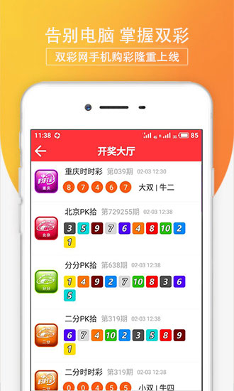 第236页