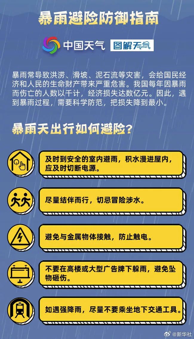 管家婆精准资料大全，实用性与价值性的深度解析如何？全面而详尽的解读与体验分享！