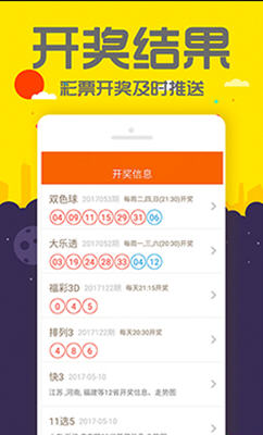 管家婆203正版资料图片大全，全面解析与实用指南管家婆2020年全年免费彩图