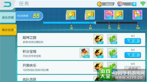 全新升级-体验零成本乐趣，每日更新、实时查看—解析如何通过免费的途径获取最新的澳大利亚六合宝典结果。2005新澳正版免费大全