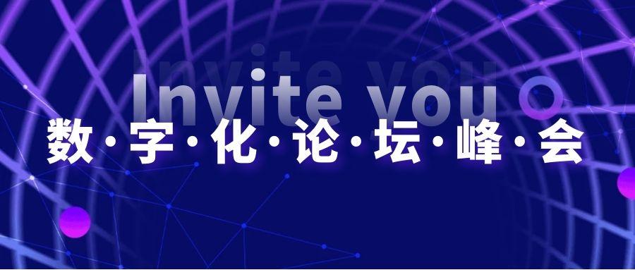 图库论坛—数字时代的视觉交流平台
探索与发现之美共筑的社区空间。strong>一、引言澳门九龙图库论坛