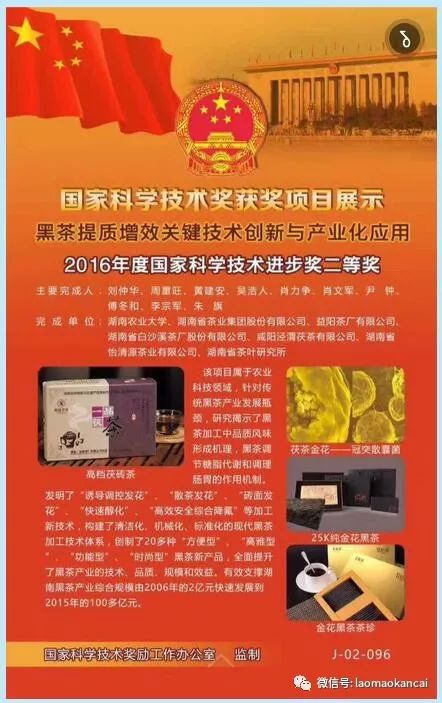 二四六天好彩（941CC）免费资料大全，掌握运势，轻松赢取大奖！二四六天好彩(944cc)免费资料大全2022