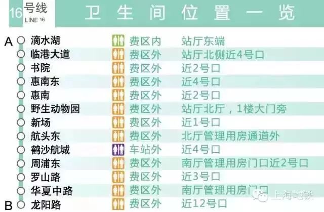 新奥历史开奖最新结果揭秘
探索彩民的幸运之路与奥秘所在!strong>一、引言新奥历史开奖最新结果查询今天 新奥历史开奖最新结果揭秘
探索彩民的幸运之路与奥秘所在!strong>一、引言新奥历史开奖最新结果查询今天