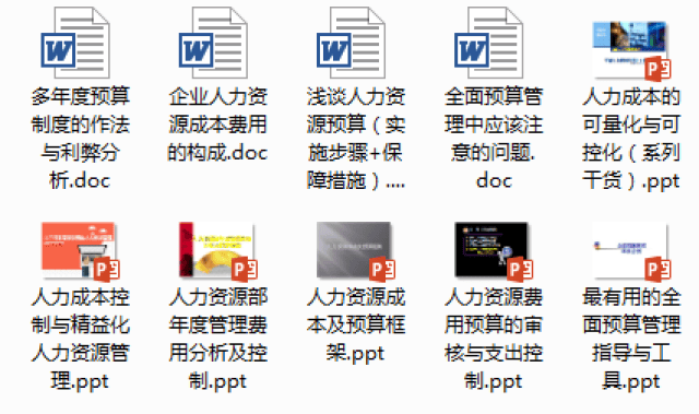 203年正版管家婆最新版本，引领财务管理新潮流的必备工具分析报告2023年正版管家婆最新版本免费