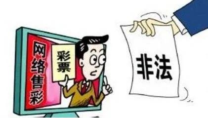 香港开马彩现场直播体验，实时互动与便捷下载的魅力之旅！关键词]香港 开奖 现场直播 下载香港开码现场开奖结果直播2019
