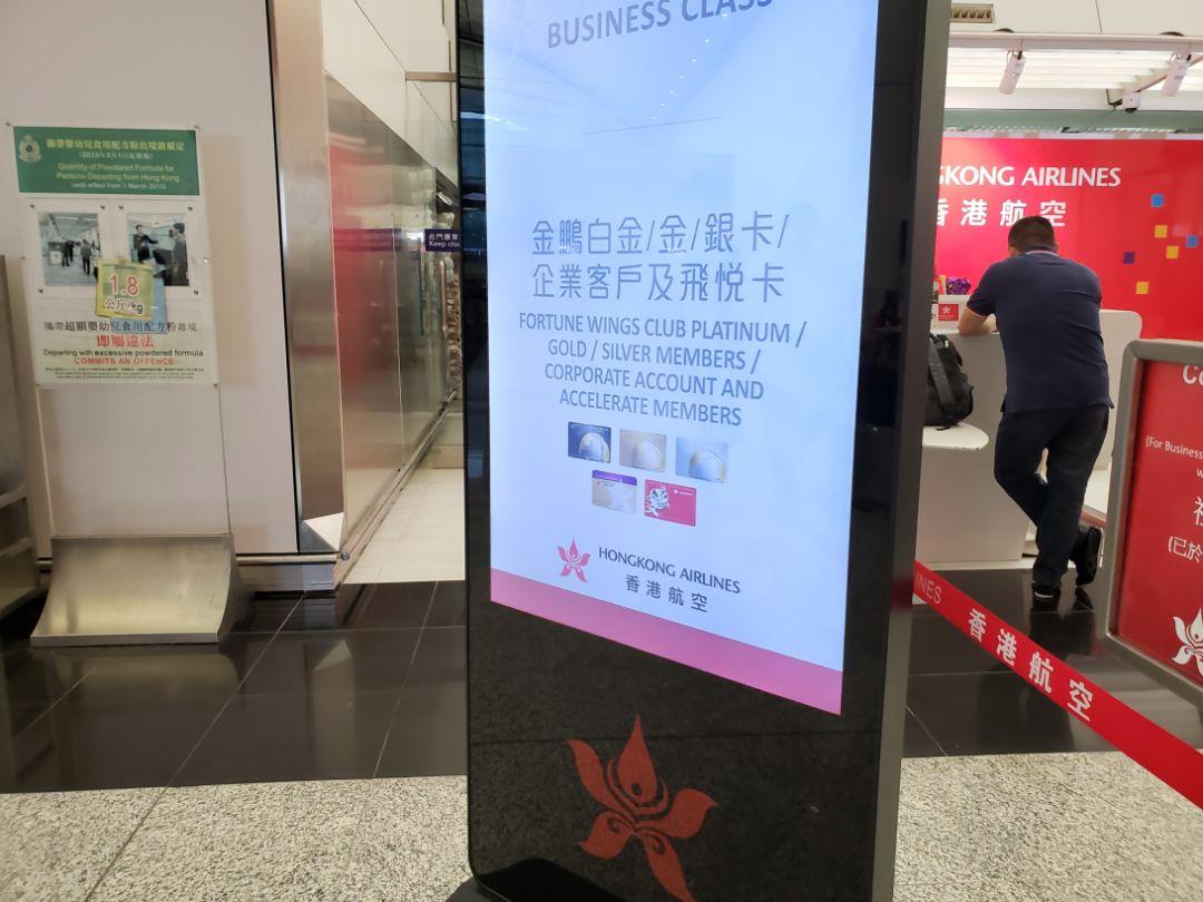 香港本期开奖结果今晚开奖记录