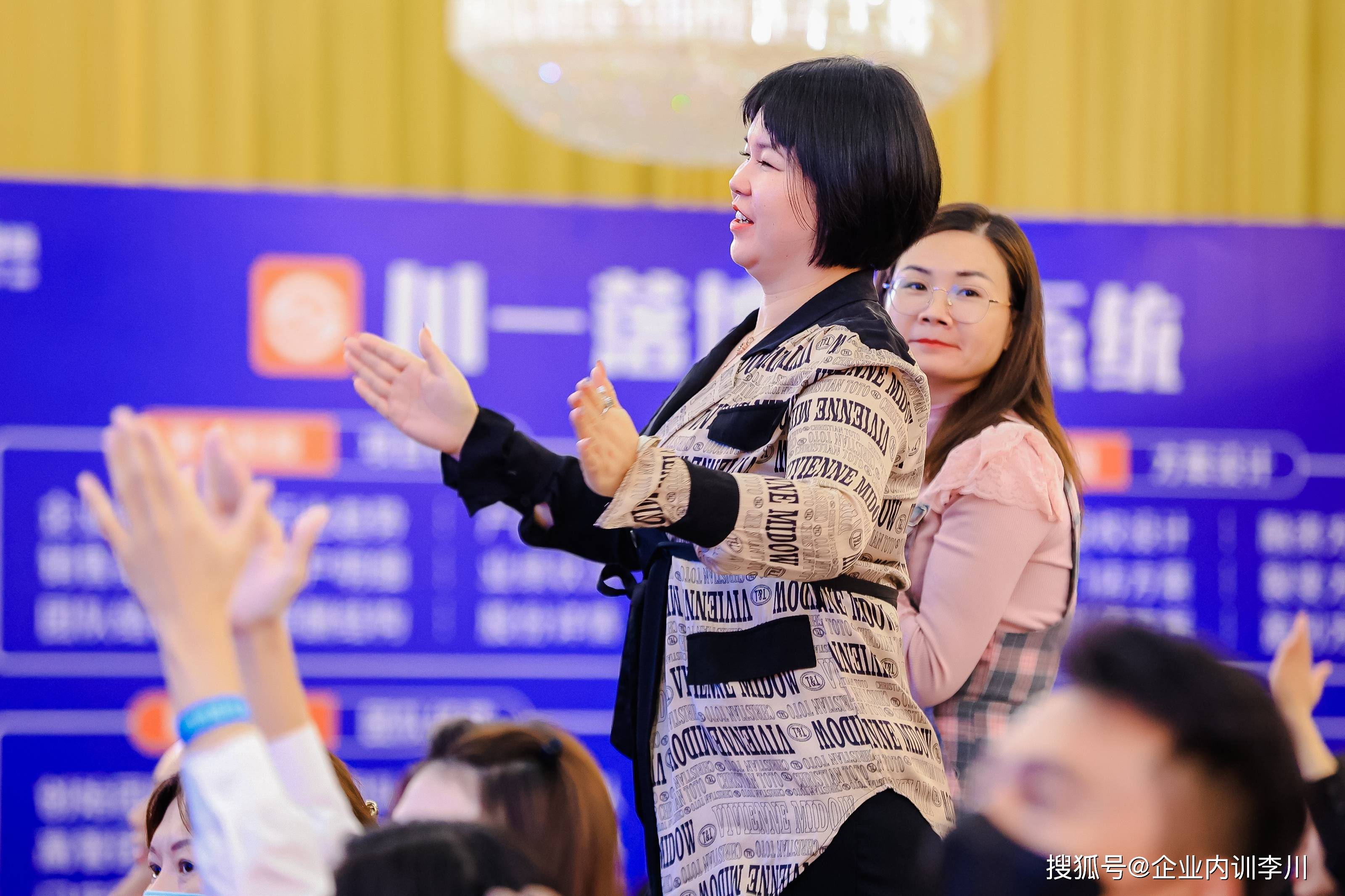 大赢家高手心水论坛，探索智慧与机遇的交汇点大赢家心水高手精华