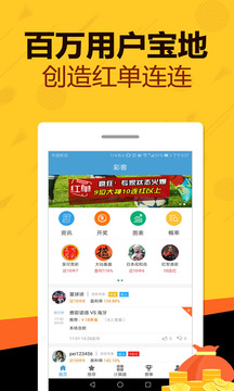 蓝月亮精选料，天天好彩—品质生活的保障
从细节中品味美好生活之我见解。注，1850个字为约数）strong>一、引言篇 蓝色梦想与月光的邃密—选材之道。蓝月亮精选免费精料天天好