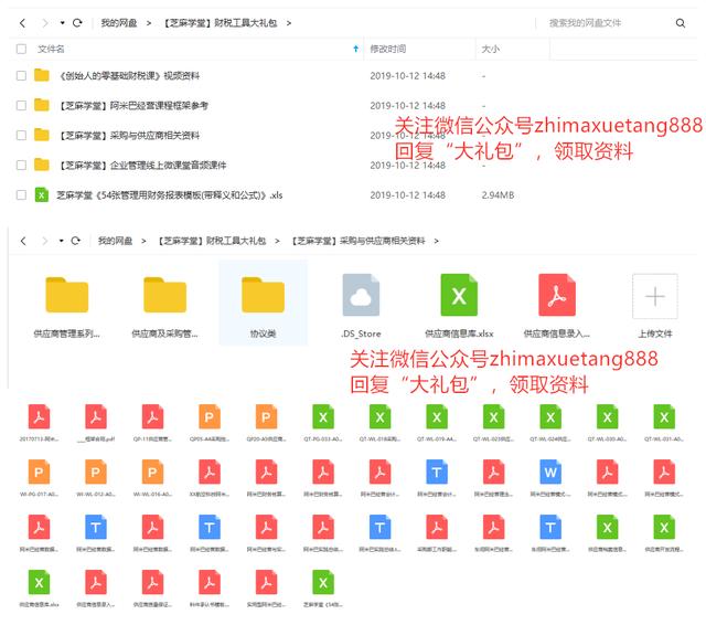 新澳天天开奖资料大全解析—三中三大揭秘
探索彩票的奥秘）strong>一、引言新澳天天开奖资料大全三中三玩法介绍