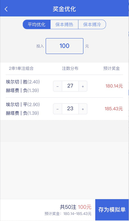 天下彩（94.cc）免费资料大全—助您轻松掌握彩票信息
一、引言部分 30字左右。探索天下采的奥秘，解锁福利新篇章开篇导语天下彩(944:cc)免费资料大全香港挂碑篇