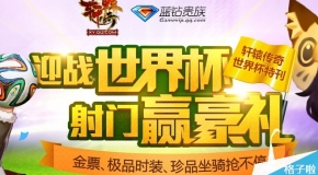 正版资料免费大全