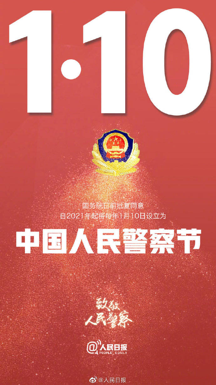 香港历来各期的精彩抽奖结果与数字奥秘成为了众多市民关注的焦点之一香港近15期历史开奖记录汇总表